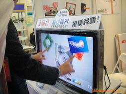 電腦互聯(lián)網(wǎng)時(shí)代 錢(qián)眼產(chǎn)品分類(lèi)在計(jì)算機(jī)網(wǎng)絡(luò)工程中的應(yīng)用